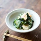わかめと焼き麩のからし酢みそ和え