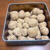 こむぎの作ってみた!投稿(【グルテンフリー】きな粉のスノーボールクッキー)