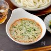 【５分で出来る☆アレで絶品！】ごま豆乳冷やしつけ麺の工程3