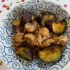 万福の作ってみた!投稿(【カリじゅわ♡豚こまとなすの甘酢だれ】ご飯が止まらない)