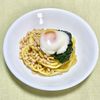 キャピタンの作ってみた!投稿(カレー釜玉うどん【チンして混ぜるだけ！】)