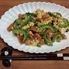 ゆの作ってみた!投稿(スパム de ゴーヤチャンプルー)