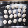飛騨高山の名物だんご🍡米粉の醤油みたらしだんご再現😋の工程2