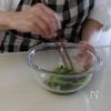 【3分副菜】さっぱり美味！小松菜のレモンペッパー和えの工程4
