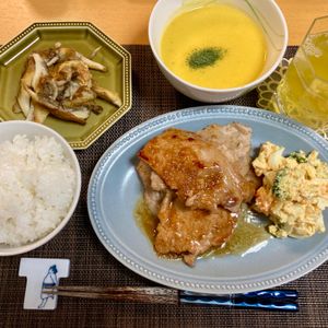 たぁプーの作ってみた!投稿(ほっくり濃厚♡かぼちゃのポタージュ)