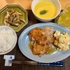 たぁプーの作ってみた!投稿(ほっくり濃厚♡かぼちゃのポタージュ)