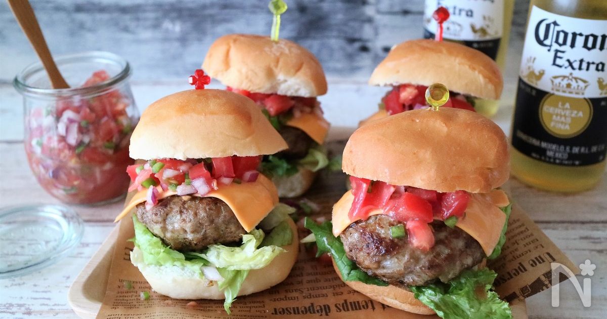コストコのディナーロールで さっぱりサルサハンバーガー By 石倉かおり レシピサイト Nadia ナディア プロの料理家のおいしい レシピ