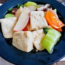 コクうまお助け!豆腐とかまぼこの中華あんかけ