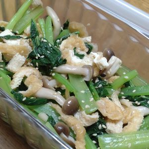 wprの作ってみた!投稿(あと1品に♪お弁当にも◎【 小松菜としめじの胡麻つゆ和え】)