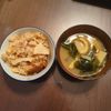 たりおの作ってみた!投稿(【筍ごはん】筍の美味しくなる茹で方もご紹介します！)
