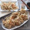 【ごぼうとベーコンのカリカリ揚げ】揚げ焼きで簡単!めちゃ旨♪の工程5