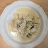 ゆいの作ってみた!投稿(【鶏むねとじゃがいものクリーム煮】簡単！とろみ付け要らず♪)