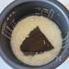 【枝豆としらすの炊き込みごはん】栄養バランス◎の主食!の工程1
