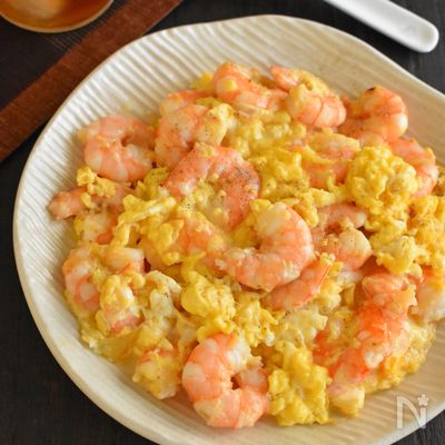 えびとたまごの香味炒め(下味冷凍保存レシピあり)