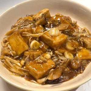 しーちゃんの作ってみた!投稿(【きのこと厚揚げのとろみ煮】旨み◎ほっこりヘルシー副菜♪)