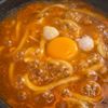 【旨辛うどん】少ない材料で速攻完成!ピリッとうまい🔥の工程5