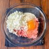 ベーコンチーズ☆BBQロールの工程1
