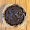 焼くまで5分!【濃厚ガトーショコラ】材料4つで簡単♩の工程3