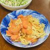 はっぴぃの作ってみた!投稿(お弁当にも♪れんこんとにんじんのコンソメきんぴら)