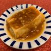 ぐ〜たら子の作ってみた!投稿(豆腐の煮物【豆腐チョリム】)