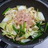 だし醤油で作る「焼ききしめん」の工程6