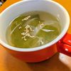 ゆきまる🐬🫧の作ってみた!投稿(【玉ねぎとわかめの中華スープ】簡単だけどおいしい♪)