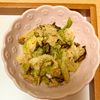 ありみの作ってみた!投稿(【春キャベツの塩こんぶ胡麻和え】ごま風味たっぷり♪簡単副菜◎)