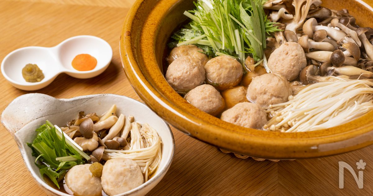 柚子こしょう香る鶏だんごときのこの寄せ鍋