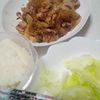 ジョニジョニの作ってみた!投稿(【ちぎって旨い！ジャーマンポテト】カリッほく！最高おつまみ♡)