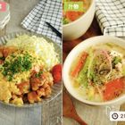 夏までに痩せたい！管理栄養士考案「5日間ダイエット献立」｜編集部おすすめArtist献立