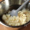 生おからと米粉で即席！ふわもち【絶品】トマトチーズパンの工程1