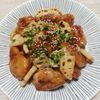 よっこの作ってみた!投稿(【甘酢タレでご飯が進む】シャキッとれんこんと鶏肉のポン酢炒め)