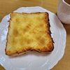 ナムディの作ってみた!投稿(レモンシュガーバタートースト。)