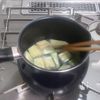 【再現】松屋期間限定!豚となすの辛味噌炒め♪の工程2