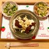 ありみの作ってみた!投稿(【タルタルバーグごはん】ズボラタルタル×非常識ハンバーグ♡)
