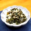 こまりこ😃の作ってみた!投稿(【わかめとしらすのさっぱり和え】箸がとまらない副菜♪)