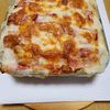 ナムディの作ってみた!投稿(【焼きトマトとポテトのベーコンチーズグラタン】ルウで簡単♬)