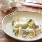 生麩のニョッキ風　きのことかぼちゃの豆乳クリームソース