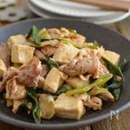 豚肉と豆腐と長ねぎの炒めもの。ご飯が進む、簡単おかず！