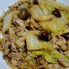ヴェルの作ってみた!投稿(【天才的に旨い♡白菜と豚こま肉のとろみ煮】とろっとご飯が進む)