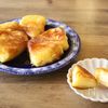 【6Pチーズさつまいももち】最高にギルティなおやつ♪の工程9
