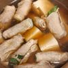 ねぎの甘みを味わう豚巻き醤油鍋の工程4
