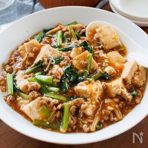 『小松菜えのきの味噌麻婆豆腐』うま辛10分♪簡単おうち中華♡