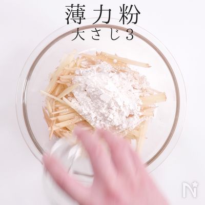 動画あり ワンピース サンジのパイユを分子調理学視点で作ってみた By こじまぽん助 レシピサイト Nadia ナディア プロの料理家のおいしいレシピ