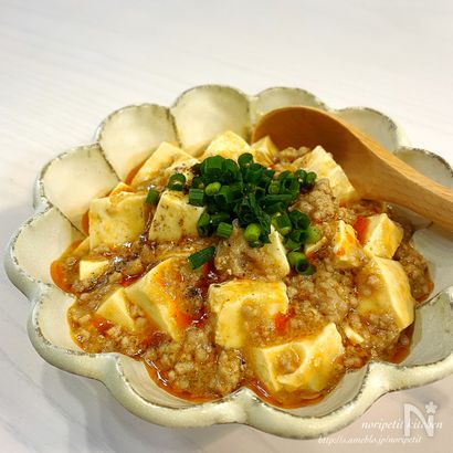 ワンボウル！レンジde<らくウマ>麻婆豆腐♡