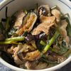 【ポン酢と砂糖だけ】豚バラとニラと茄子の丼ぶり