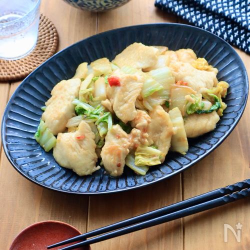 ごはんが進む！鶏むね肉と白菜のうま辛みそ炒め