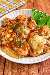 夫が絶賛♫【デミ風チーズチキン】とろ〜り濃厚♡