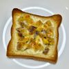 キャピタンの作ってみた!投稿(【簡単お手軽！】さつまいものカレーマヨトースト)