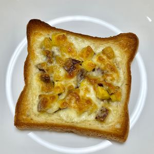 キャピタンの作ってみた!投稿(【簡単お手軽！】さつまいものカレーマヨトースト)